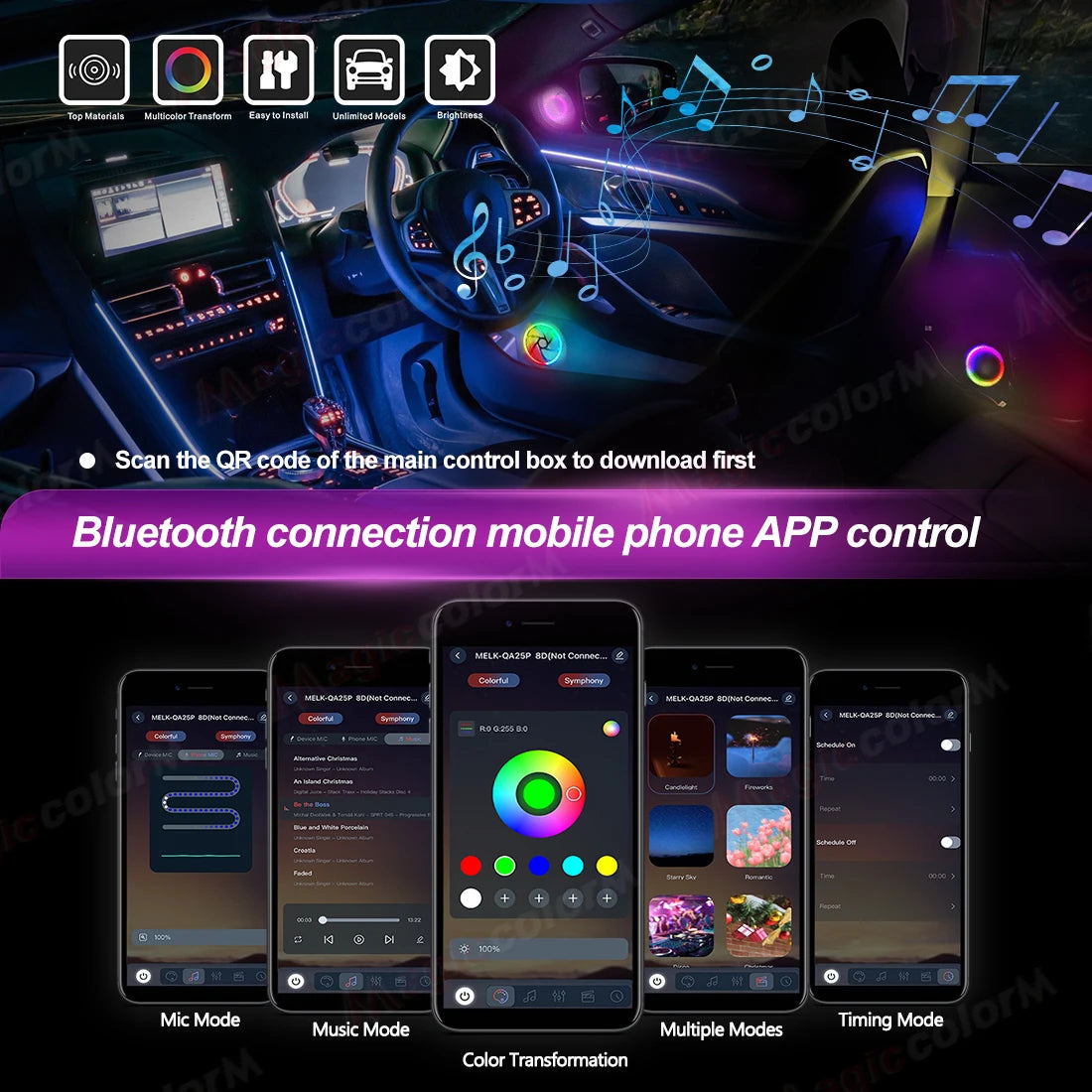 5.9in/4.13inch Symphony RGB Horn Tweeter Ambient Light Universal Car Interior Atmosphere Lamps Audio Hood Decoration APP Control My Store